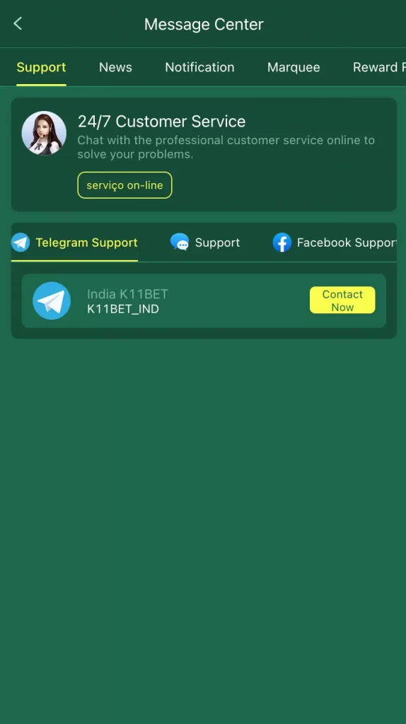Tripminer double