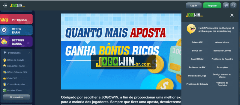 Escalações de grêmio x ypiranga futebol clube
