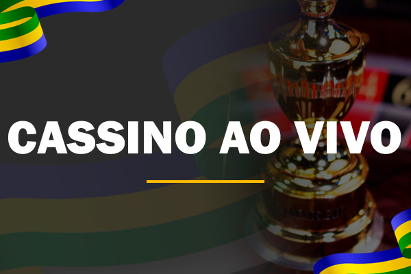 Camp brasileiro serie b