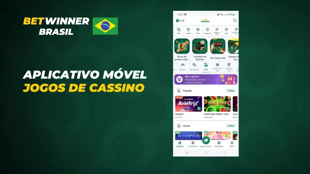 Stake download