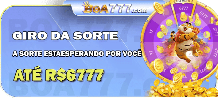 Primeira vez amor