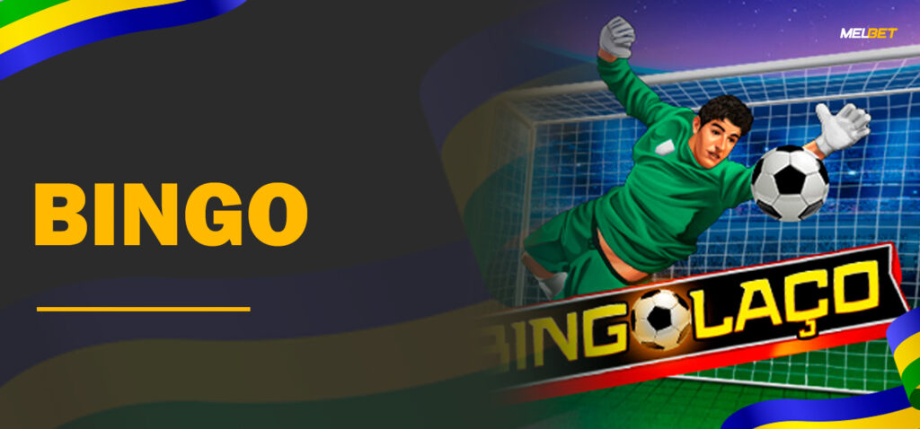 538 world cup