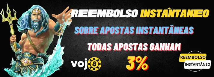 Giga pro