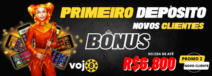 A bruxa de blair 2016