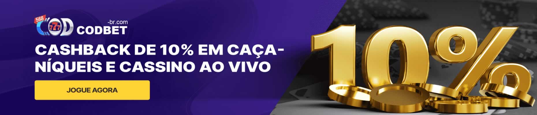 Blaze br
